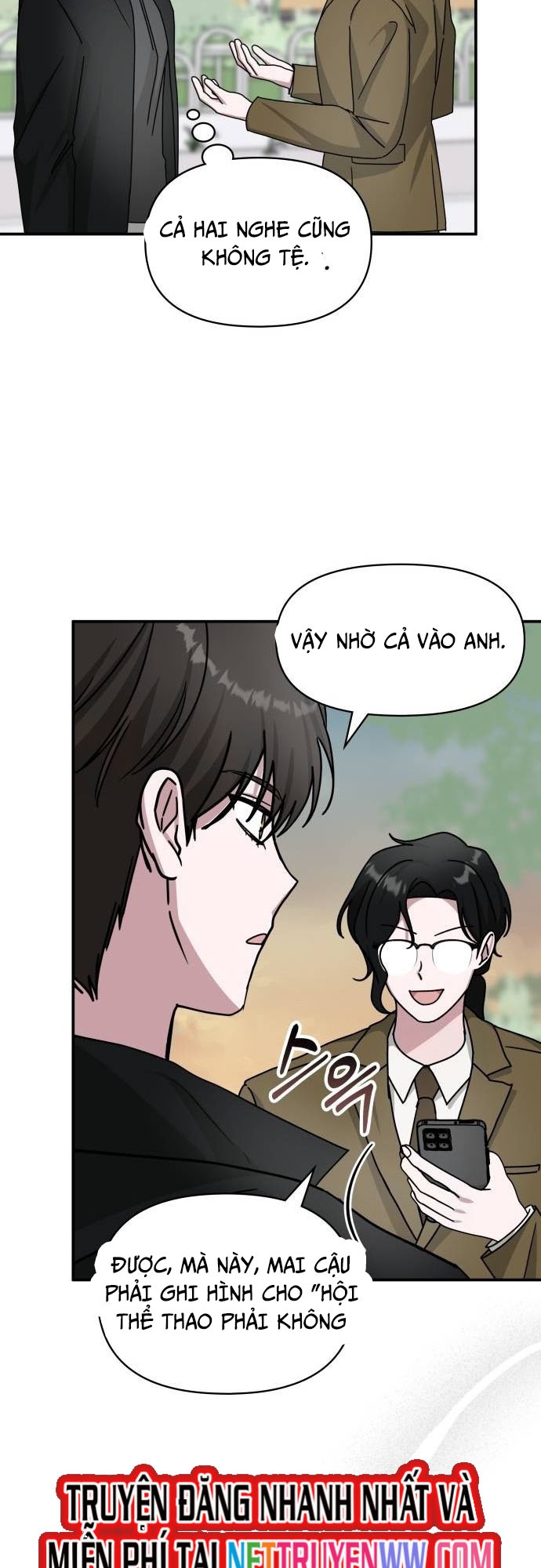 Tôi Bị Hiểu Lầm Là Diễn Viên Thiên Tài Quái Vật: Chapter 31