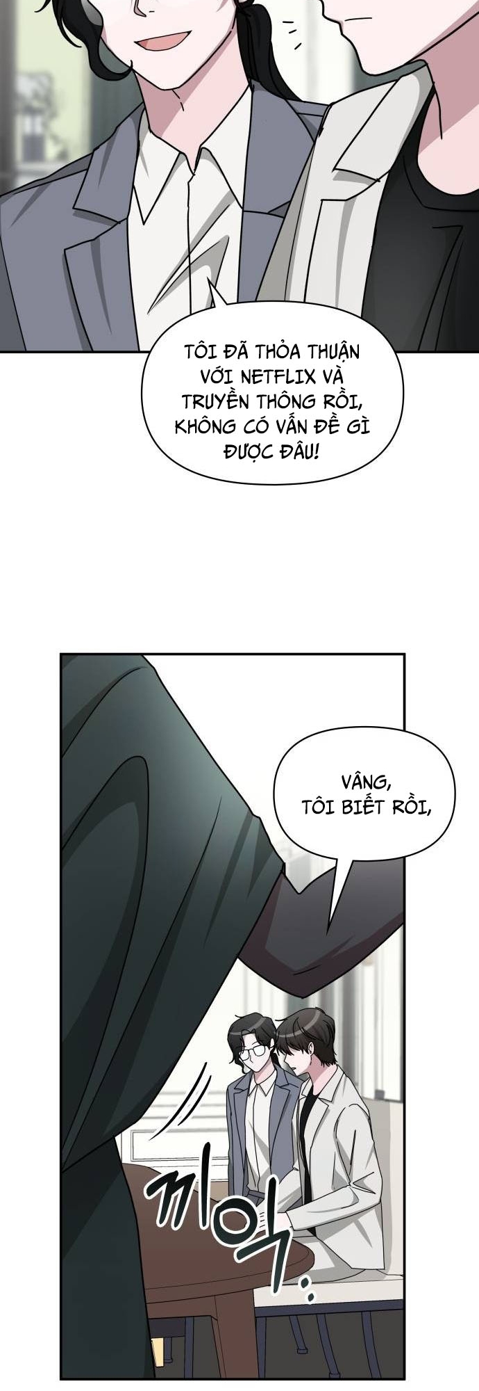 Tôi Bị Hiểu Lầm Là Diễn Viên Thiên Tài Quái Vật: Chapter 31