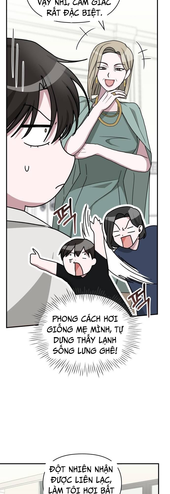 Tôi Bị Hiểu Lầm Là Diễn Viên Thiên Tài Quái Vật: Chapter 31