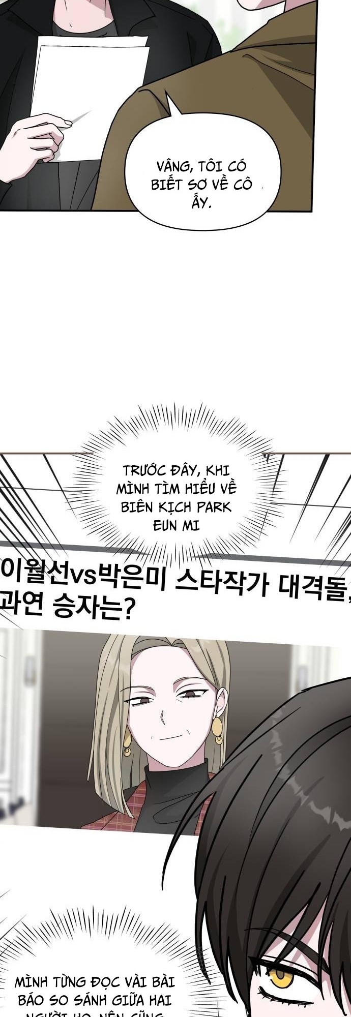 Tôi Bị Hiểu Lầm Là Diễn Viên Thiên Tài Quái Vật: Chapter 31