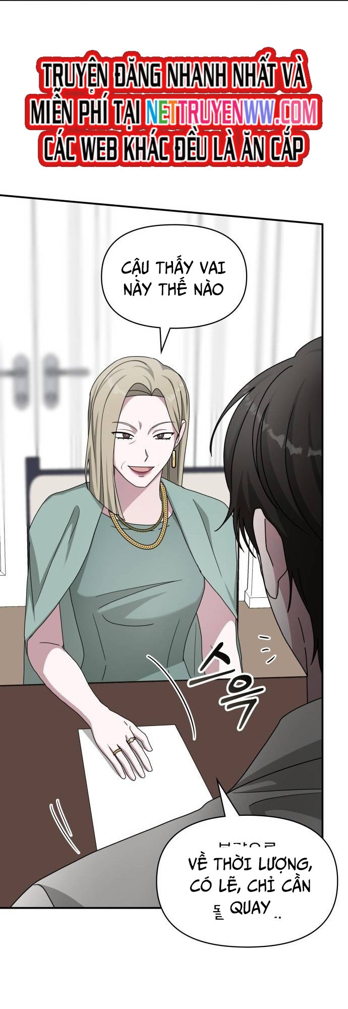 Tôi Bị Hiểu Lầm Là Diễn Viên Thiên Tài Quái Vật: Chapter 31