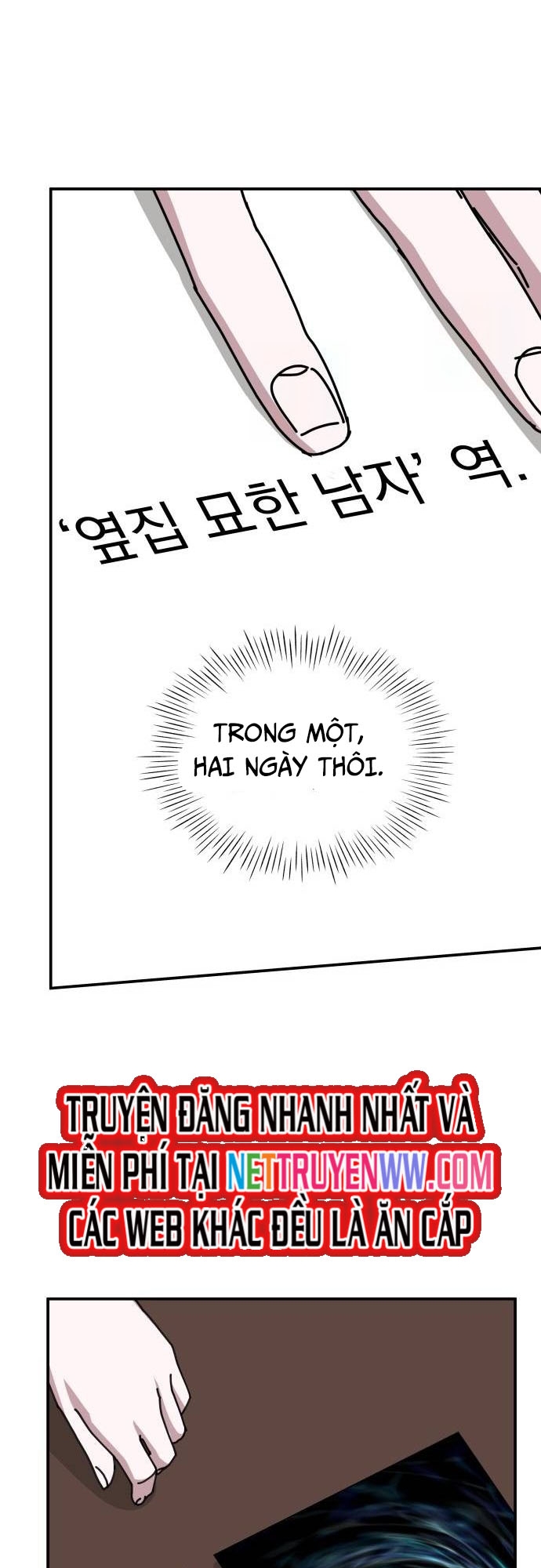 Tôi Bị Hiểu Lầm Là Diễn Viên Thiên Tài Quái Vật: Chapter 31