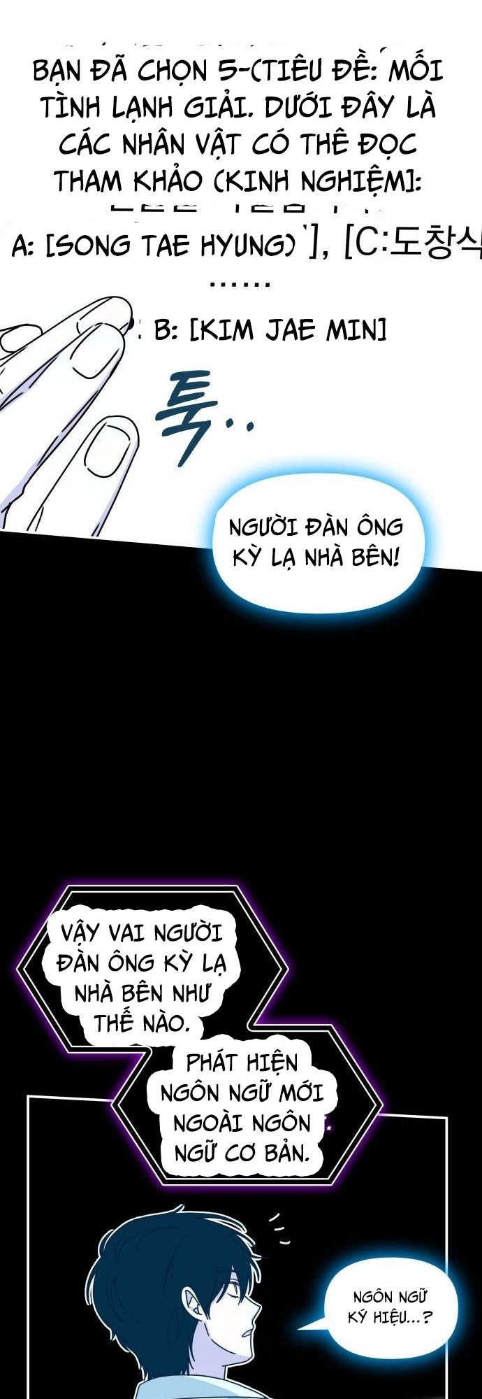 Tôi Bị Hiểu Lầm Là Diễn Viên Thiên Tài Quái Vật: Chapter 31