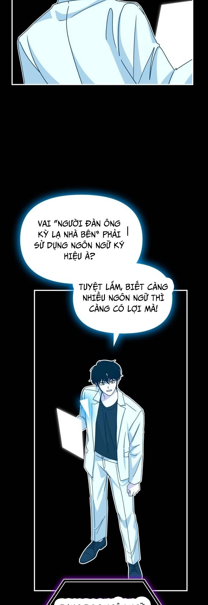 Tôi Bị Hiểu Lầm Là Diễn Viên Thiên Tài Quái Vật: Chapter 31