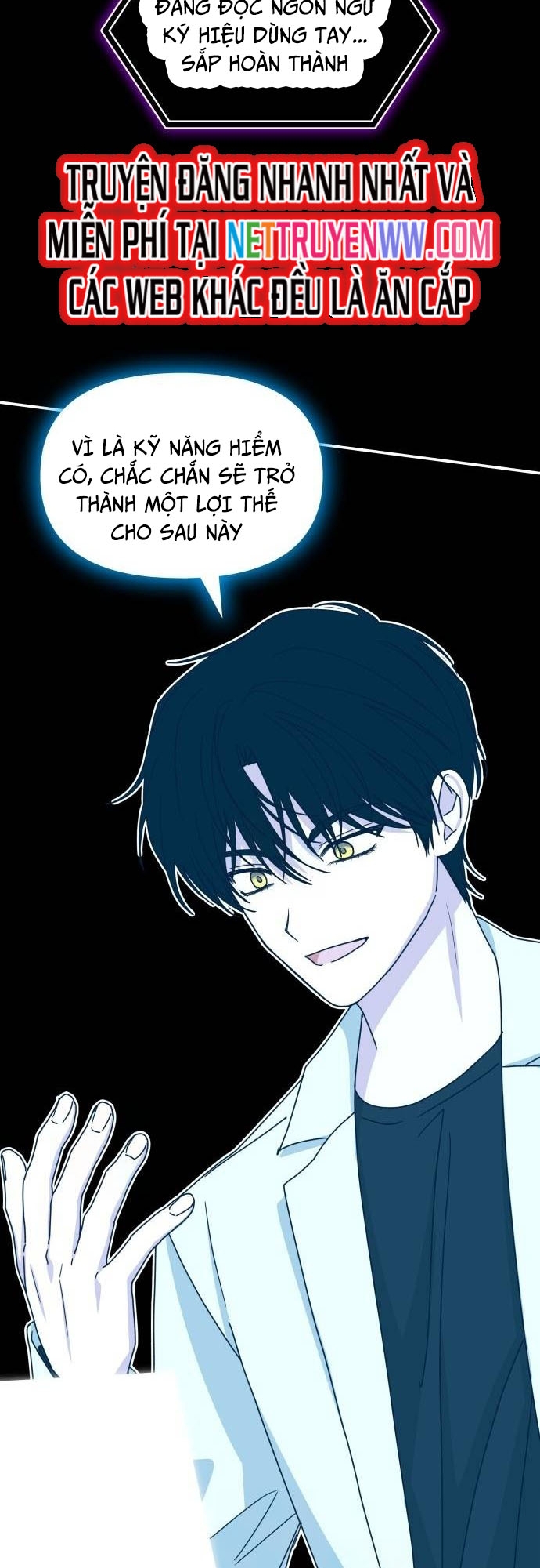 Tôi Bị Hiểu Lầm Là Diễn Viên Thiên Tài Quái Vật: Chapter 31