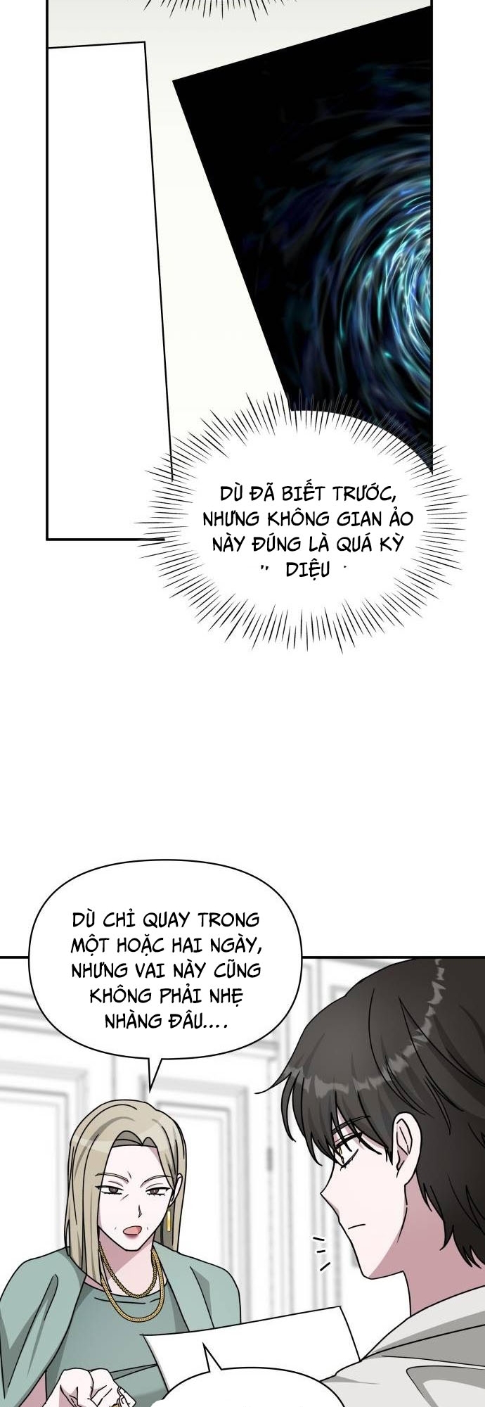 Tôi Bị Hiểu Lầm Là Diễn Viên Thiên Tài Quái Vật: Chapter 31