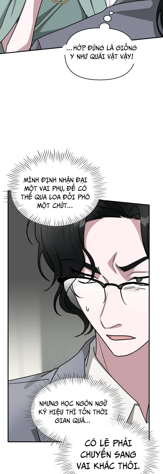 Tôi Bị Hiểu Lầm Là Diễn Viên Thiên Tài Quái Vật: Chapter 31