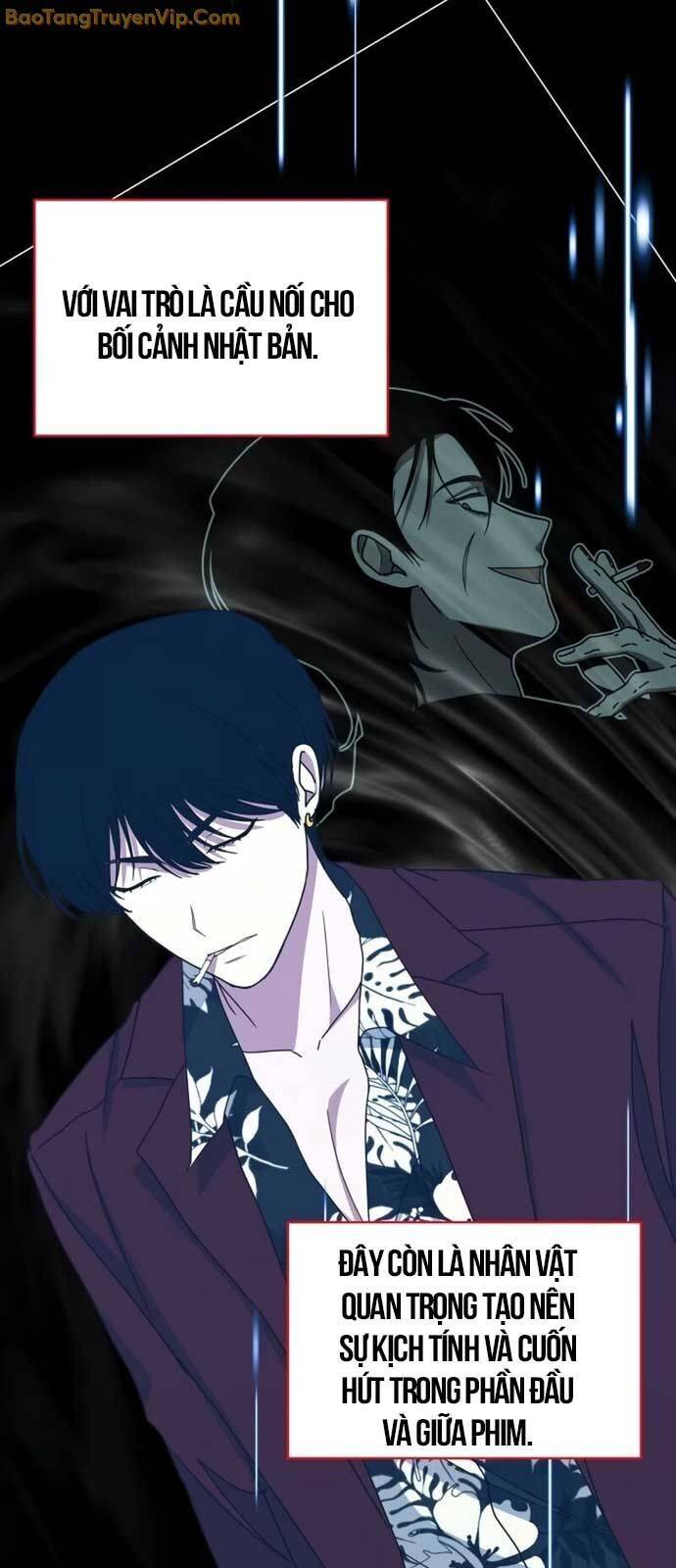 Tôi Bị Hiểu Lầm Là Diễn Viên Thiên Tài Quái Vật: Chapter 37