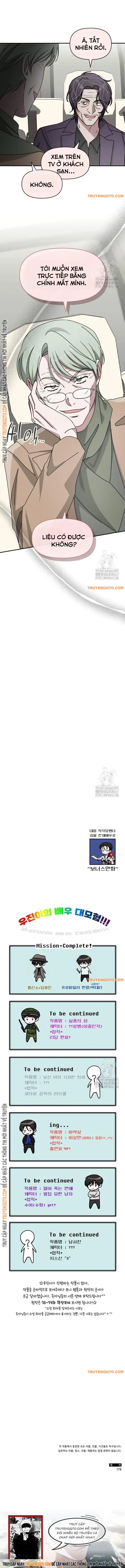 Tôi Bị Hiểu Lầm Là Diễn Viên Thiên Tài Quái Vật: Chapter 38