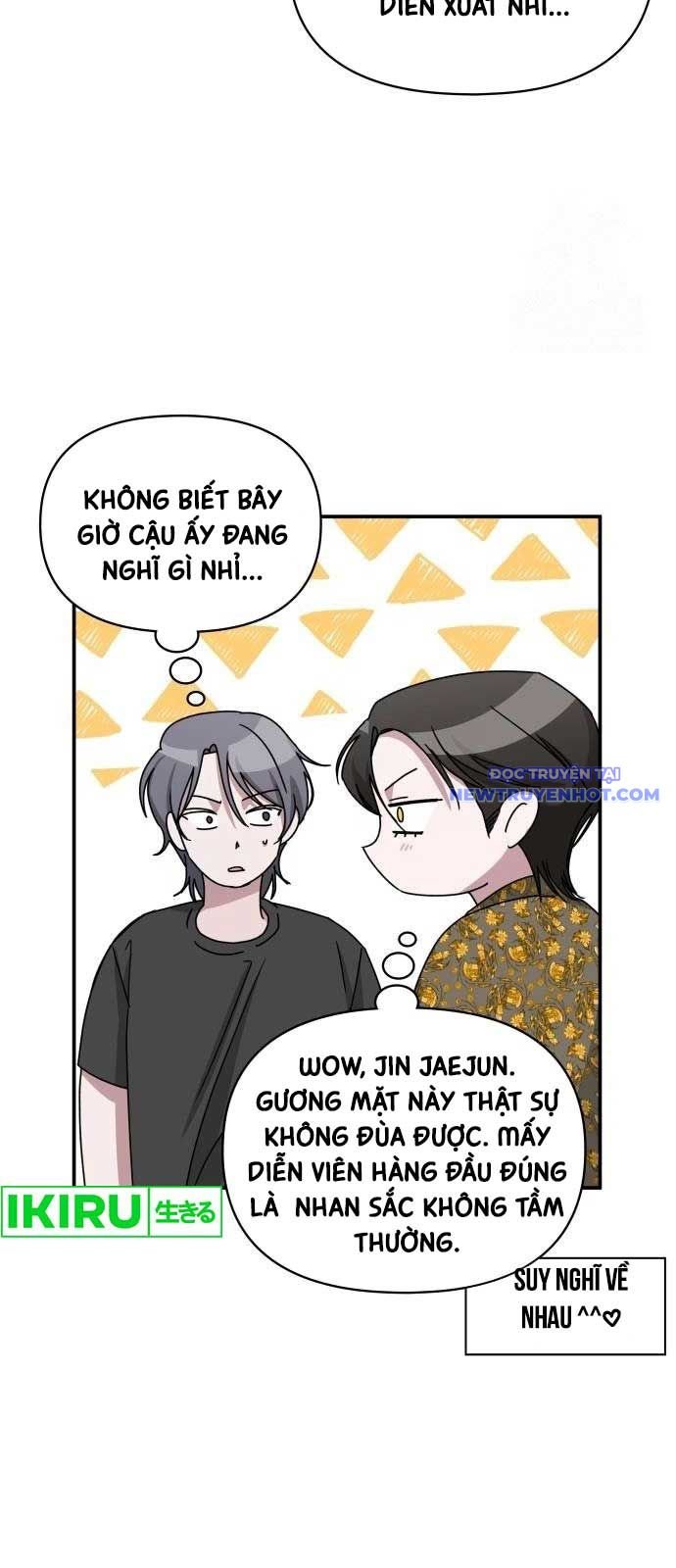 Tôi Bị Hiểu Lầm Là Diễn Viên Thiên Tài Quái Vật: Chapter 39