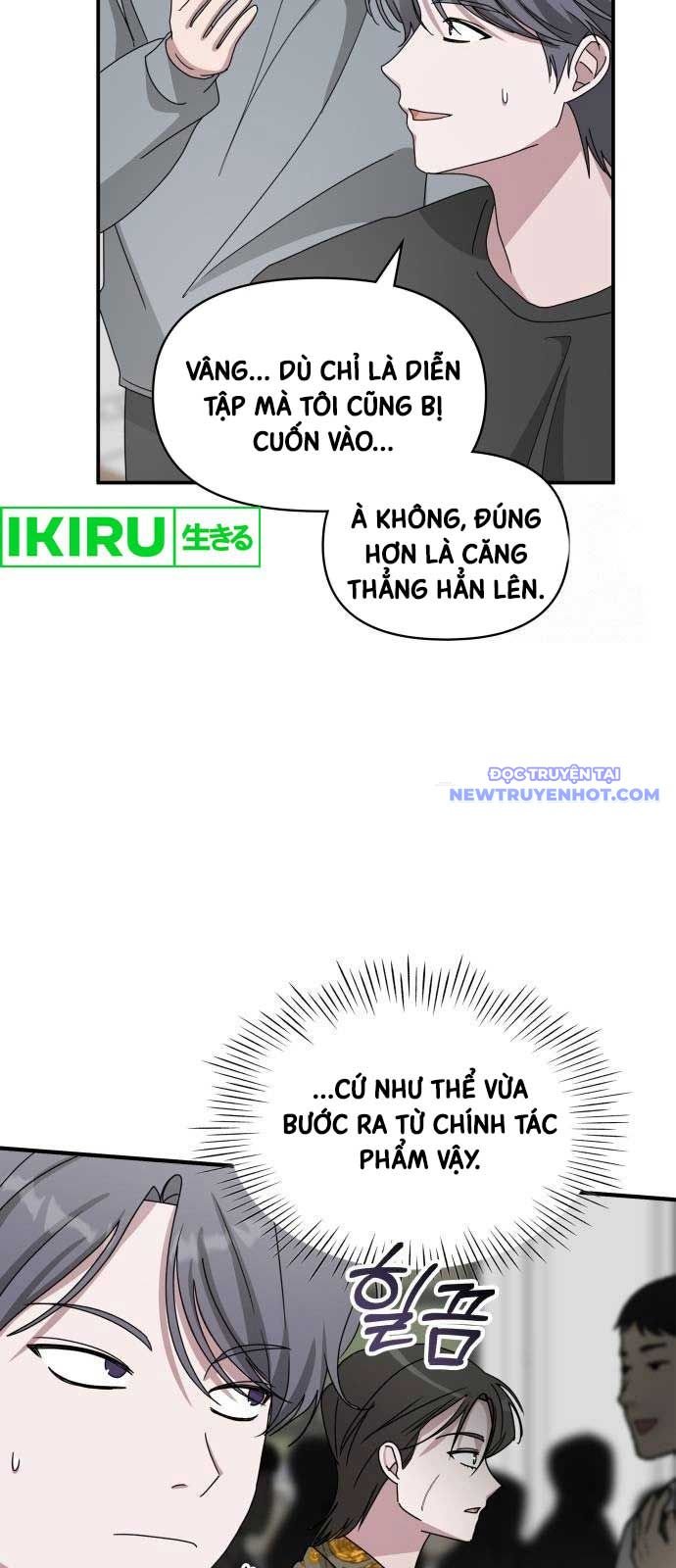 Tôi Bị Hiểu Lầm Là Diễn Viên Thiên Tài Quái Vật: Chapter 39