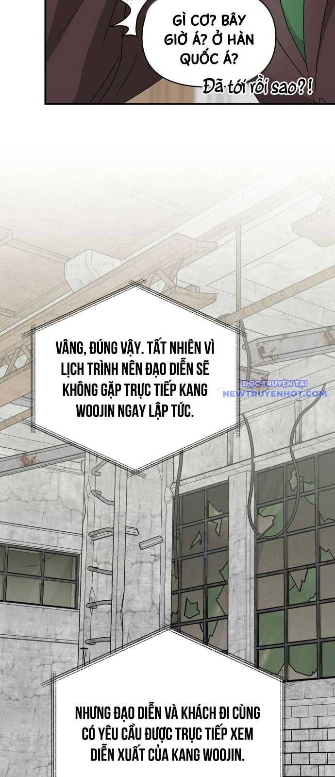 Tôi Bị Hiểu Lầm Là Diễn Viên Thiên Tài Quái Vật: Chapter 39