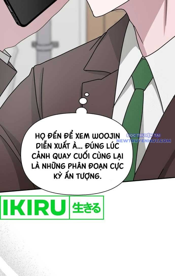 Tôi Bị Hiểu Lầm Là Diễn Viên Thiên Tài Quái Vật: Chapter 39