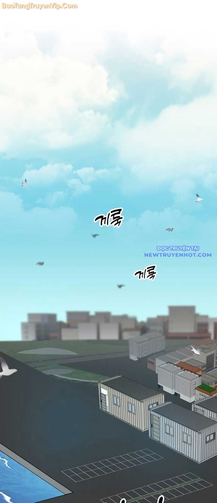 Tôi Bị Hiểu Lầm Là Diễn Viên Thiên Tài Quái Vật: Chapter 40