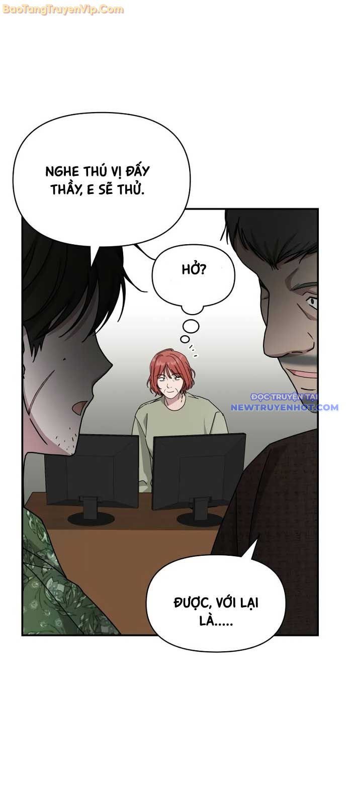 Tôi Bị Hiểu Lầm Là Diễn Viên Thiên Tài Quái Vật: Chapter 40