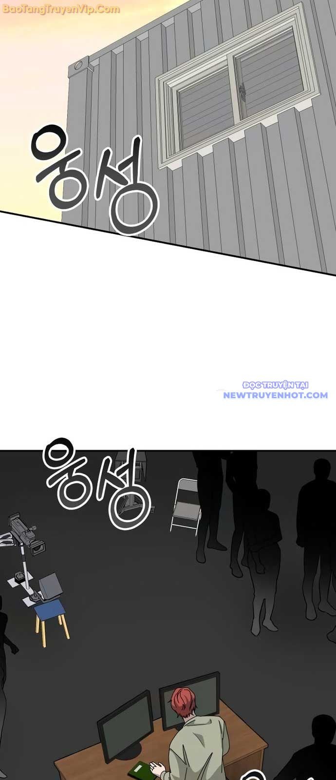 Tôi Bị Hiểu Lầm Là Diễn Viên Thiên Tài Quái Vật: Chapter 40