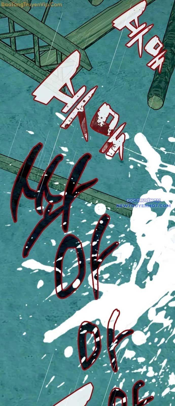 Tôi Bị Hiểu Lầm Là Diễn Viên Thiên Tài Quái Vật: Chapter 40