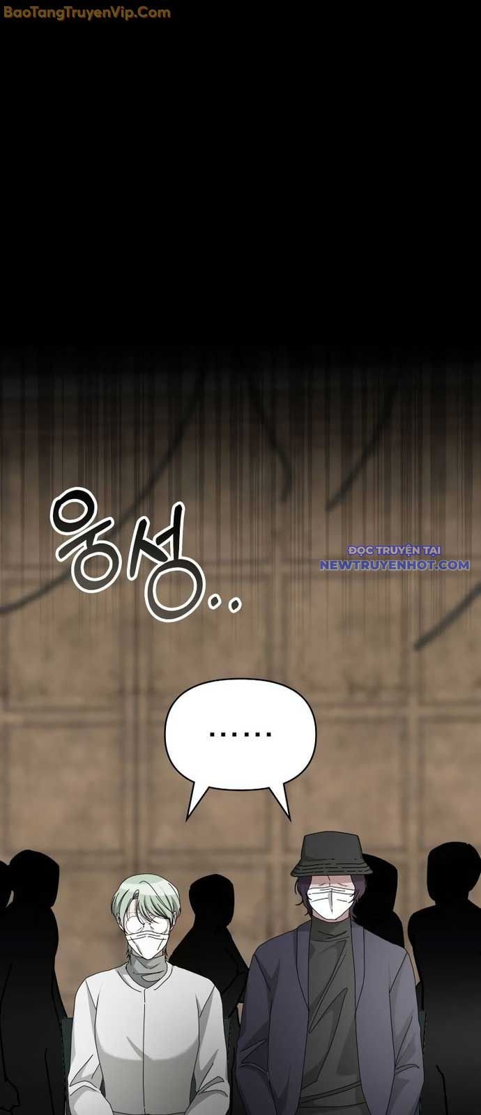 Tôi Bị Hiểu Lầm Là Diễn Viên Thiên Tài Quái Vật: Chapter 40