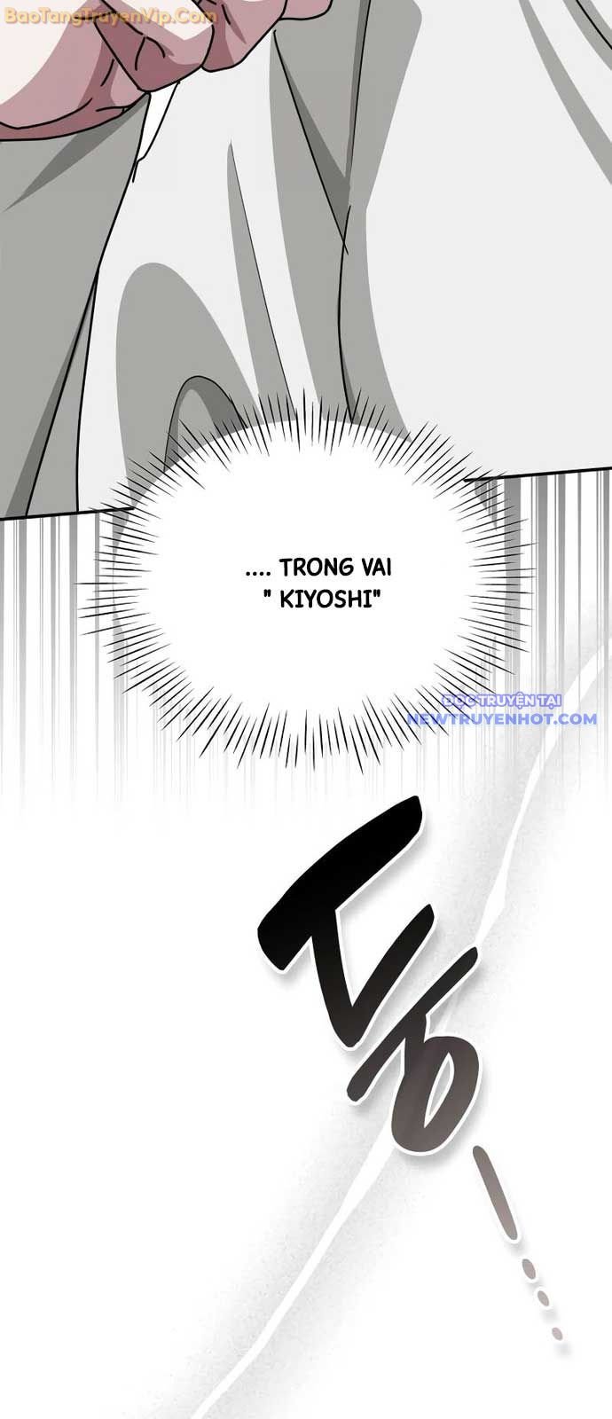 Tôi Bị Hiểu Lầm Là Diễn Viên Thiên Tài Quái Vật: Chapter 40