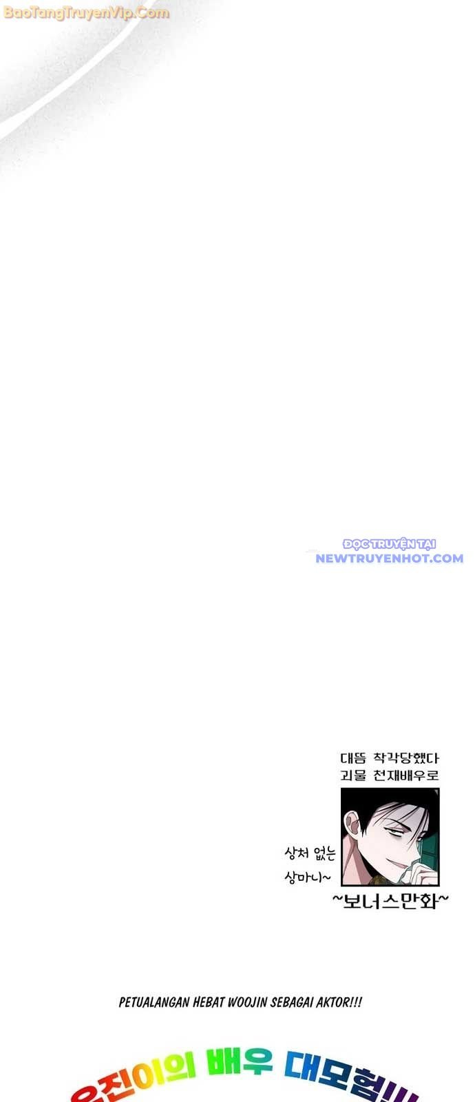 Tôi Bị Hiểu Lầm Là Diễn Viên Thiên Tài Quái Vật: Chapter 40