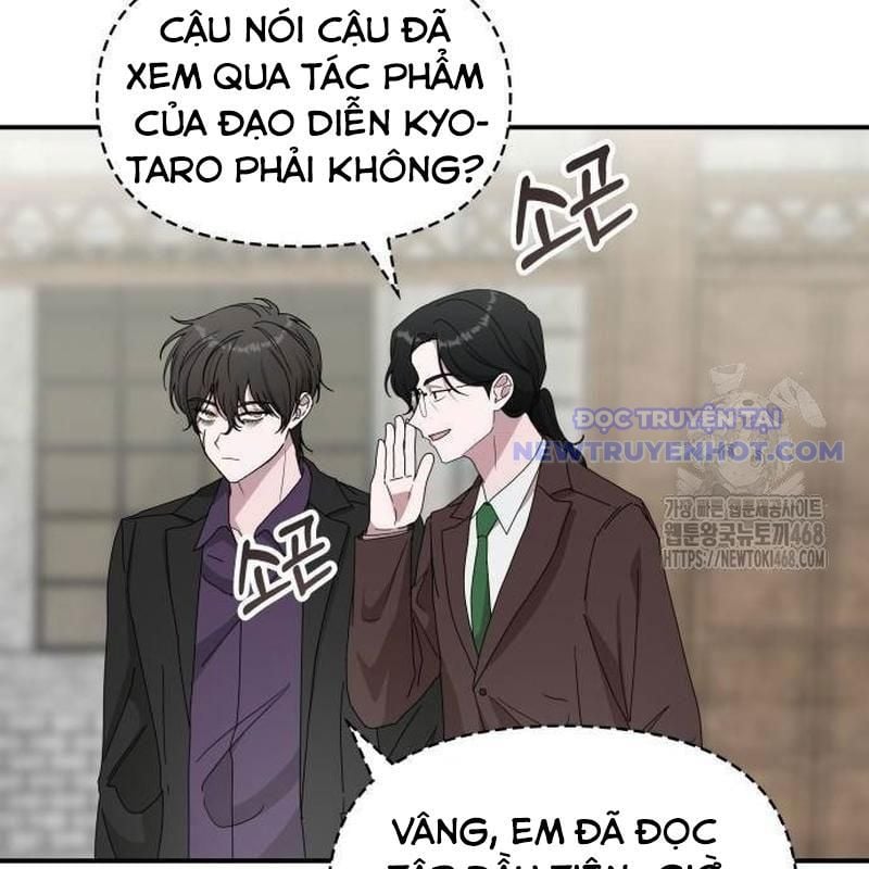 Tôi Bị Hiểu Lầm Là Diễn Viên Thiên Tài Quái Vật: Chapter 41