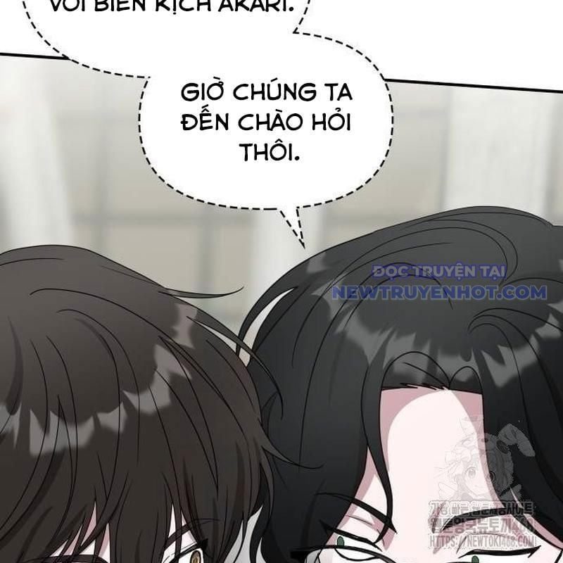 Tôi Bị Hiểu Lầm Là Diễn Viên Thiên Tài Quái Vật: Chapter 41