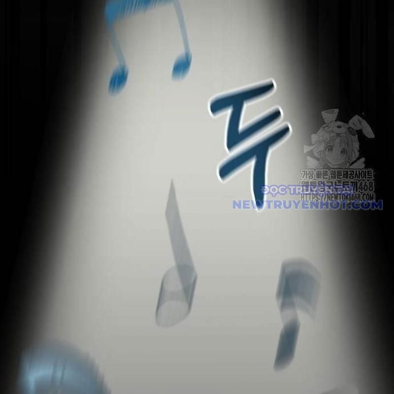 Tôi Bị Hiểu Lầm Là Diễn Viên Thiên Tài Quái Vật: Chapter 41