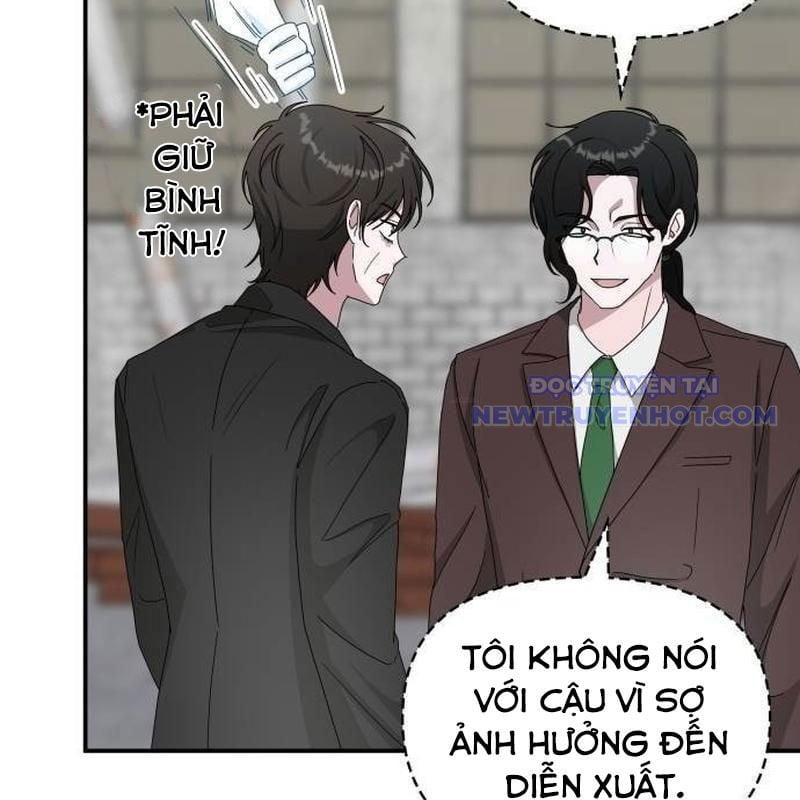 Tôi Bị Hiểu Lầm Là Diễn Viên Thiên Tài Quái Vật: Chapter 41