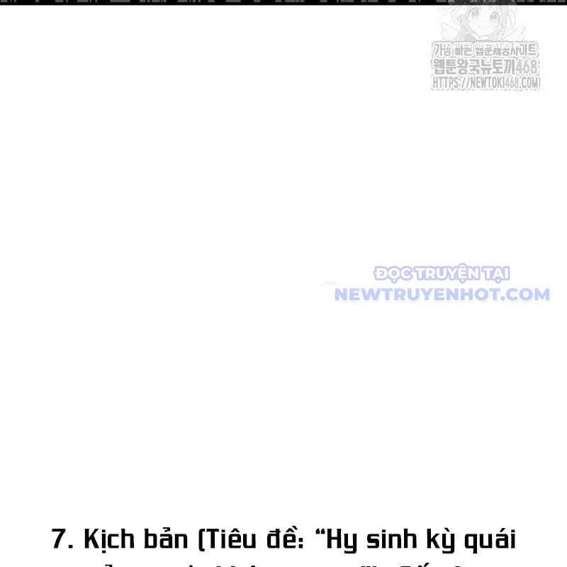 Tôi Bị Hiểu Lầm Là Diễn Viên Thiên Tài Quái Vật: Chapter 41