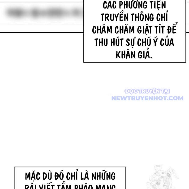 Tôi Bị Hiểu Lầm Là Diễn Viên Thiên Tài Quái Vật: Chapter 41