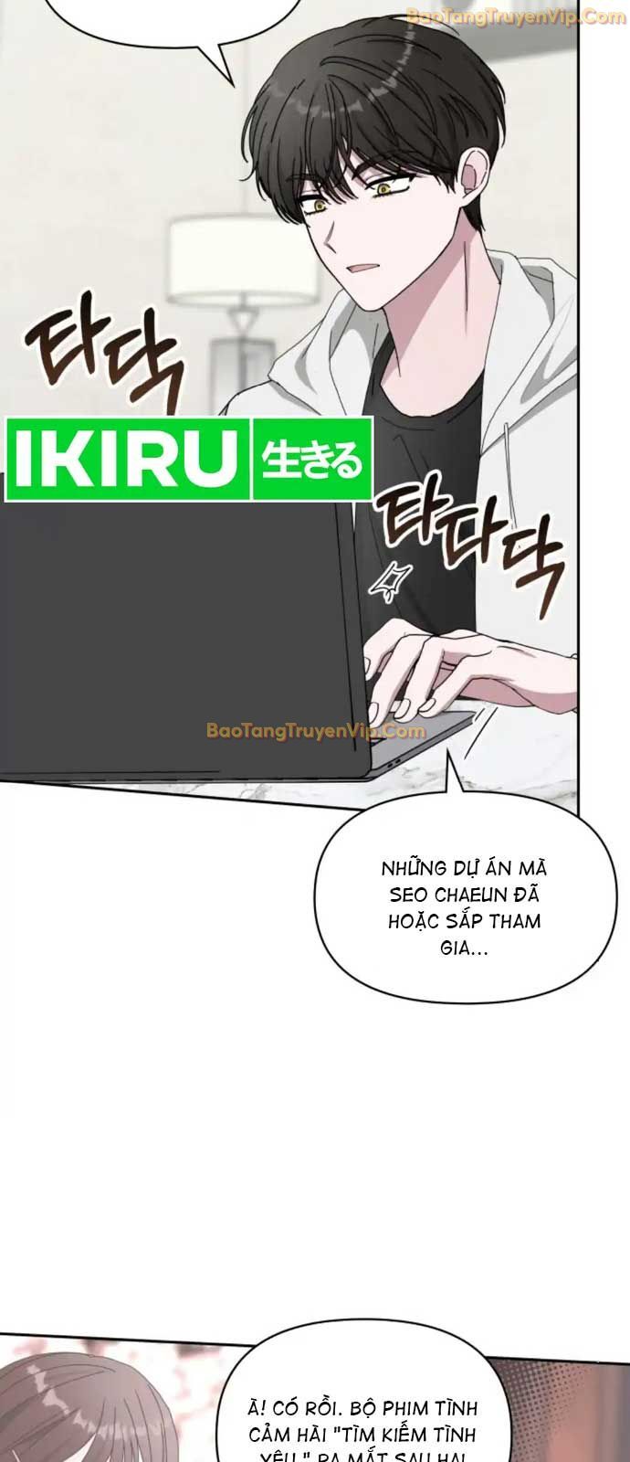 Tôi Bị Hiểu Lầm Là Diễn Viên Thiên Tài Quái Vật: Chapter 44