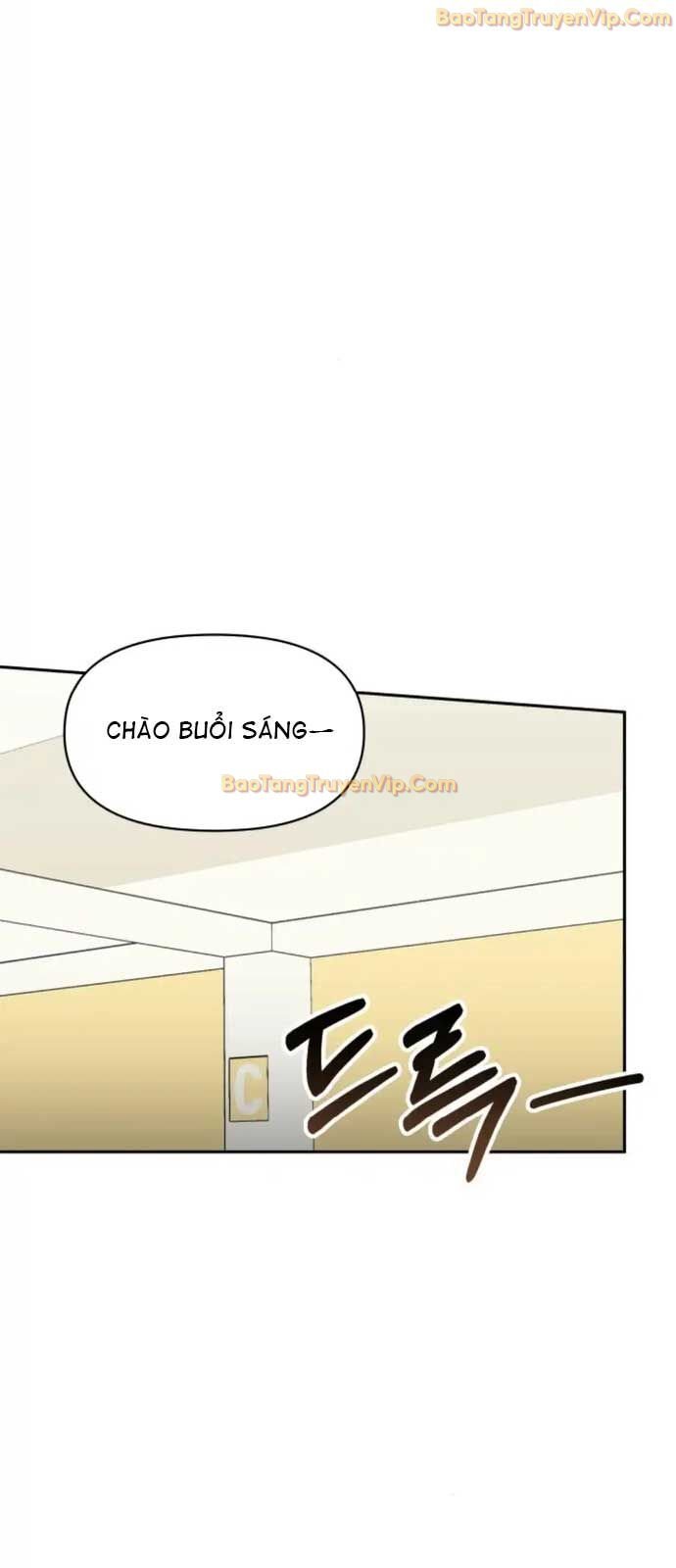 Tôi Bị Hiểu Lầm Là Diễn Viên Thiên Tài Quái Vật: Chapter 44