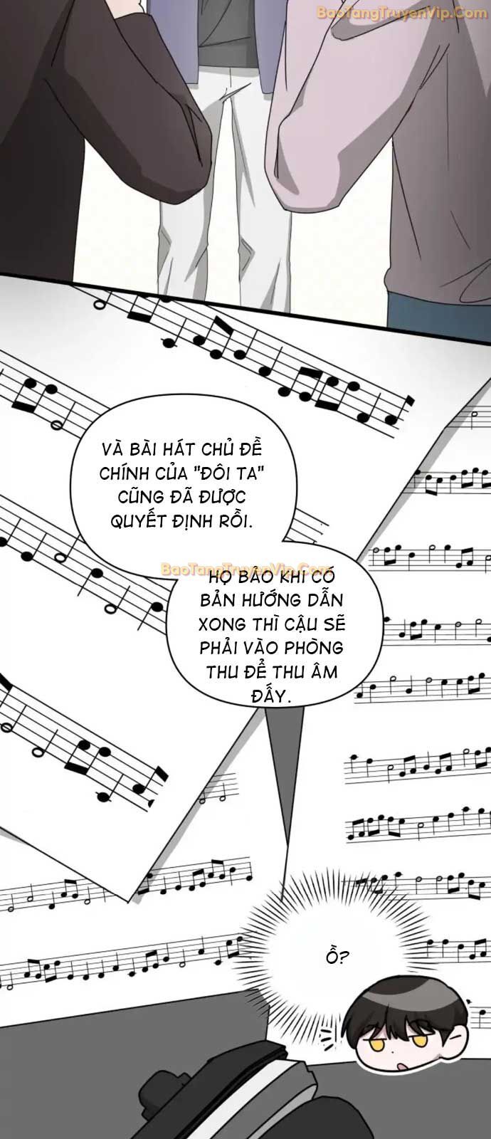 Tôi Bị Hiểu Lầm Là Diễn Viên Thiên Tài Quái Vật: Chapter 44