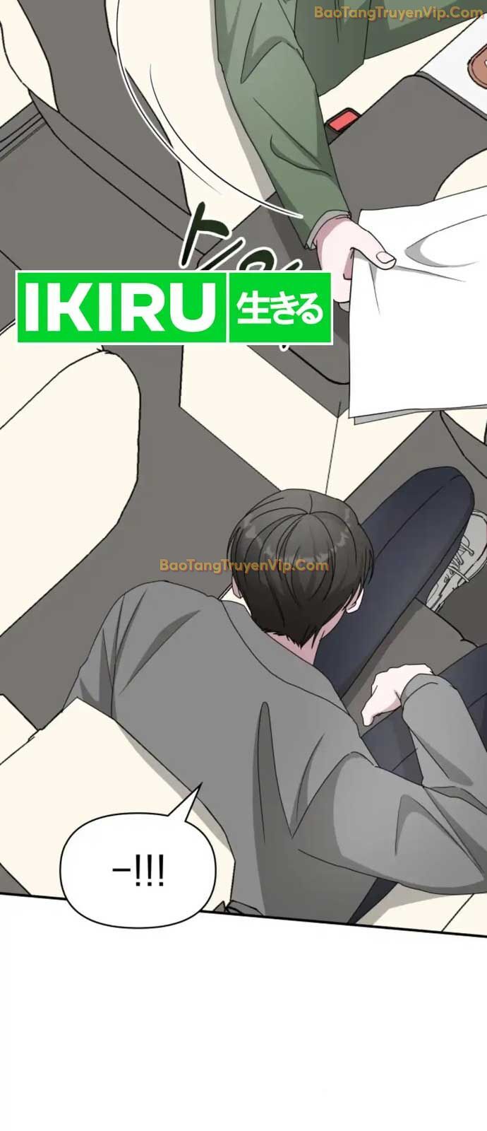 Tôi Bị Hiểu Lầm Là Diễn Viên Thiên Tài Quái Vật: Chapter 44