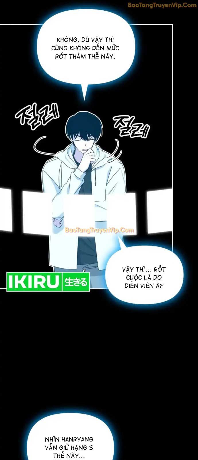 Tôi Bị Hiểu Lầm Là Diễn Viên Thiên Tài Quái Vật: Chapter 44