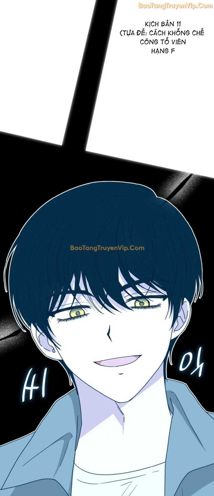 Tôi Bị Hiểu Lầm Là Diễn Viên Thiên Tài Quái Vật: Chapter 44