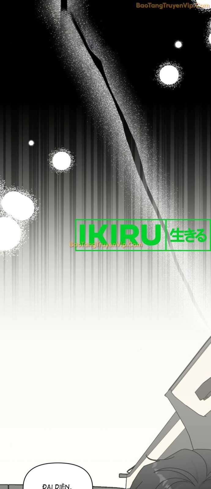 Tôi Bị Hiểu Lầm Là Diễn Viên Thiên Tài Quái Vật: Chapter 44