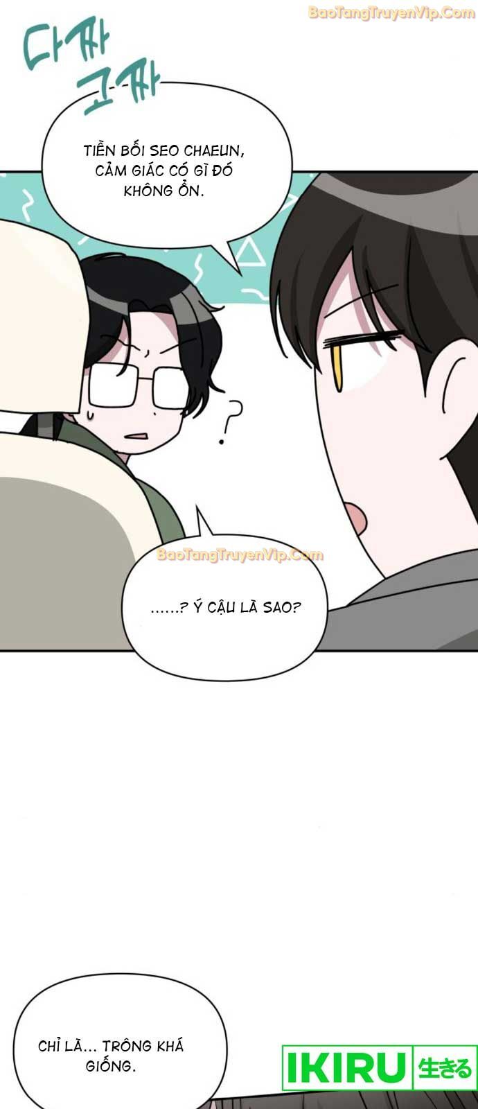 Tôi Bị Hiểu Lầm Là Diễn Viên Thiên Tài Quái Vật: Chapter 44