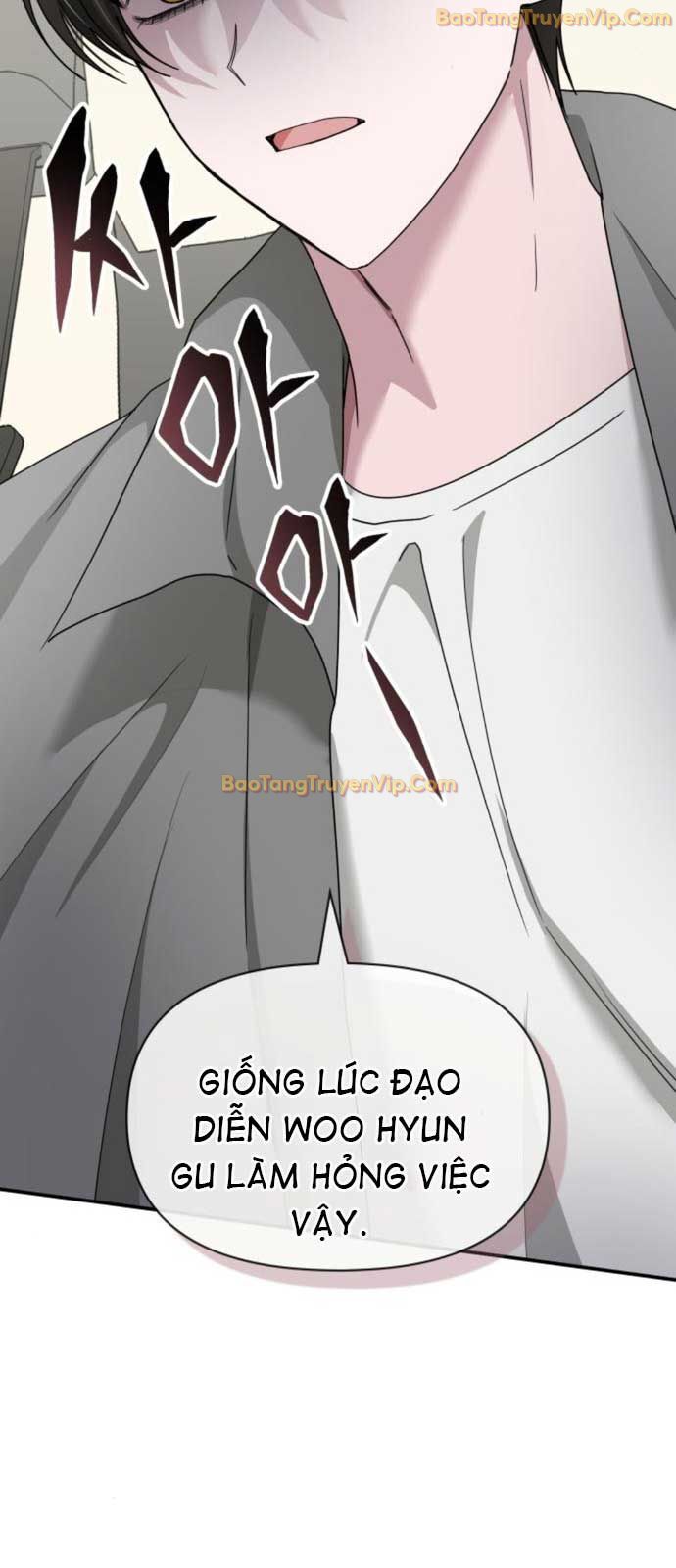 Tôi Bị Hiểu Lầm Là Diễn Viên Thiên Tài Quái Vật: Chapter 44