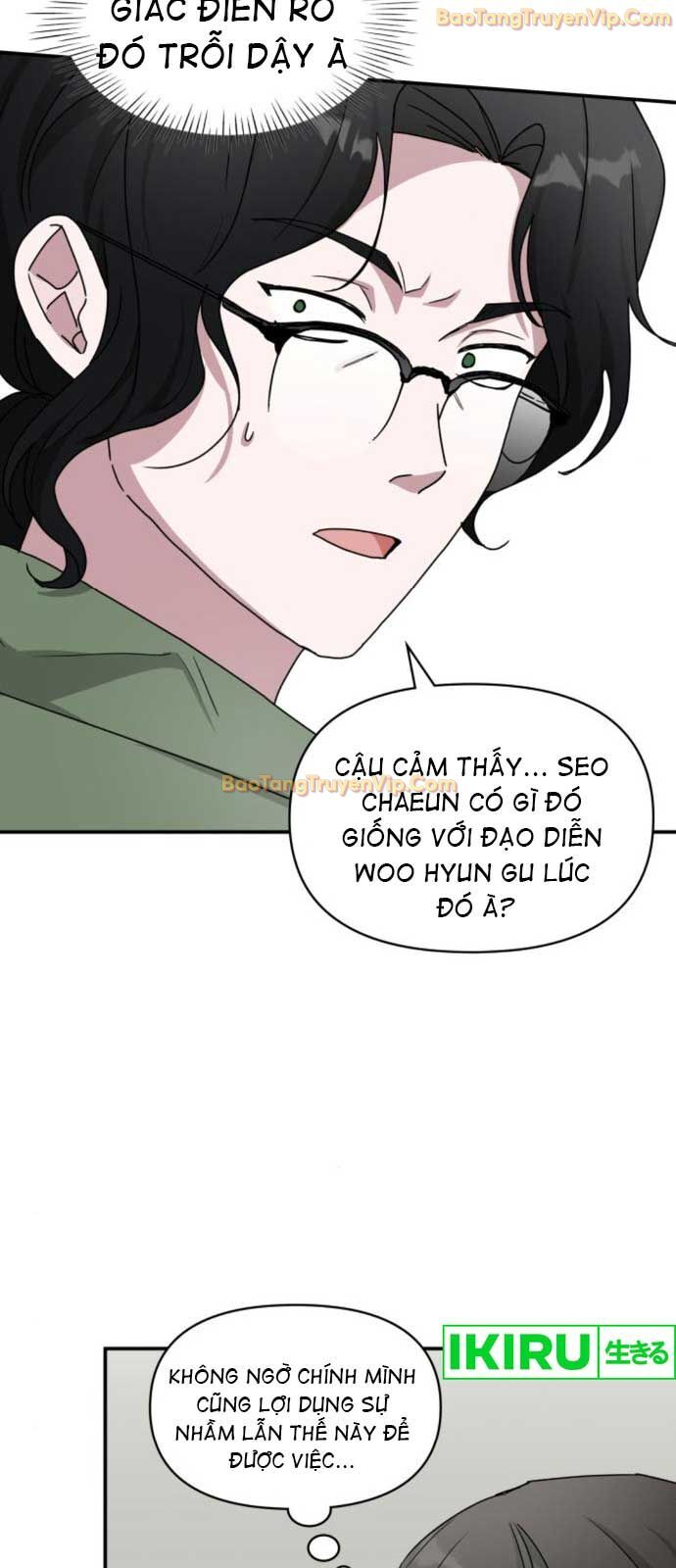 Tôi Bị Hiểu Lầm Là Diễn Viên Thiên Tài Quái Vật: Chapter 44
