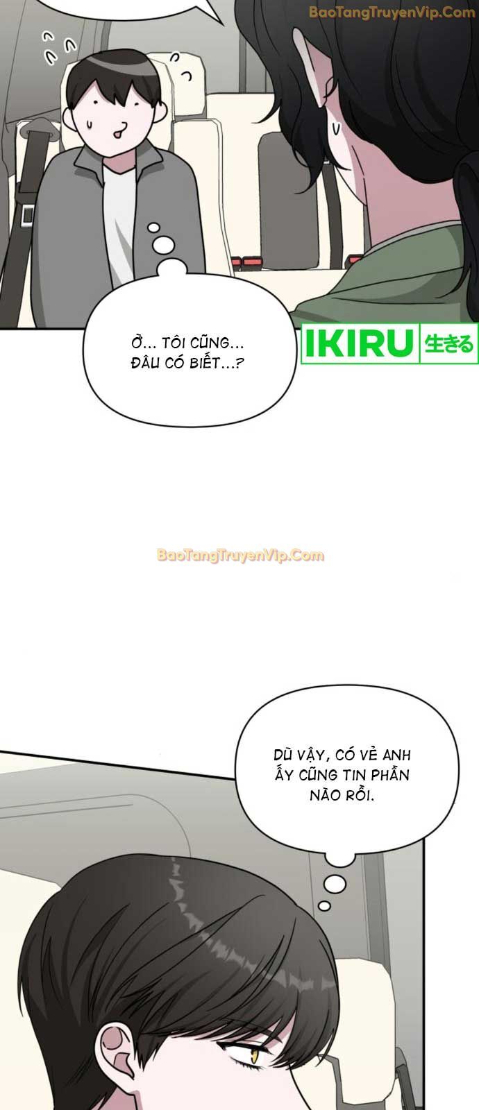 Tôi Bị Hiểu Lầm Là Diễn Viên Thiên Tài Quái Vật: Chapter 44