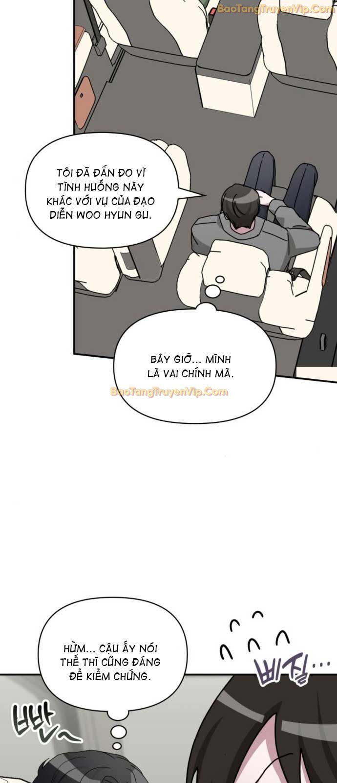 Tôi Bị Hiểu Lầm Là Diễn Viên Thiên Tài Quái Vật: Chapter 44