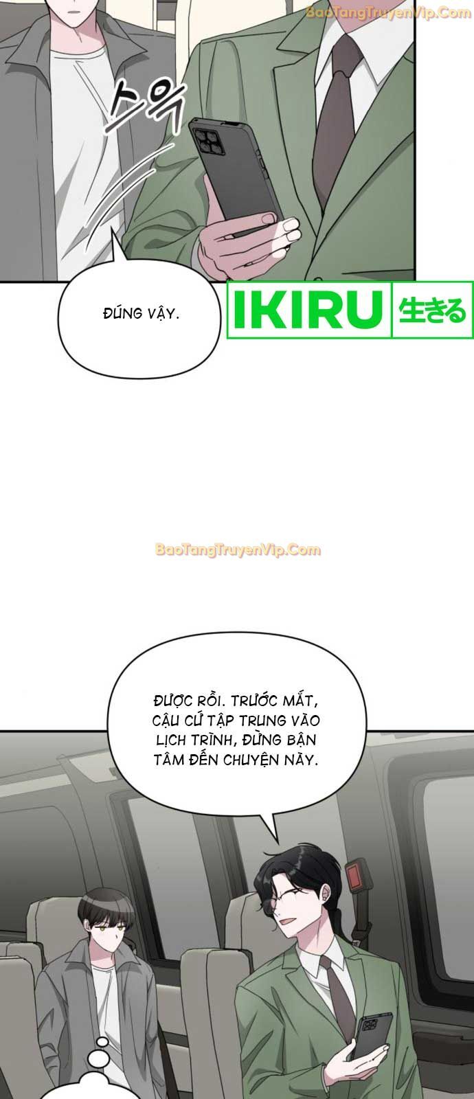 Tôi Bị Hiểu Lầm Là Diễn Viên Thiên Tài Quái Vật: Chapter 44