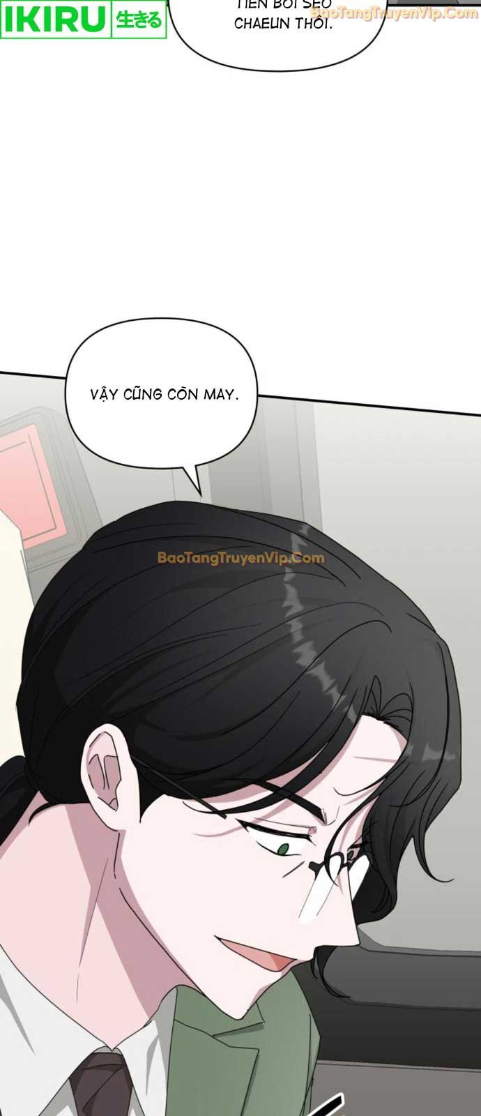 Tôi Bị Hiểu Lầm Là Diễn Viên Thiên Tài Quái Vật: Chapter 44