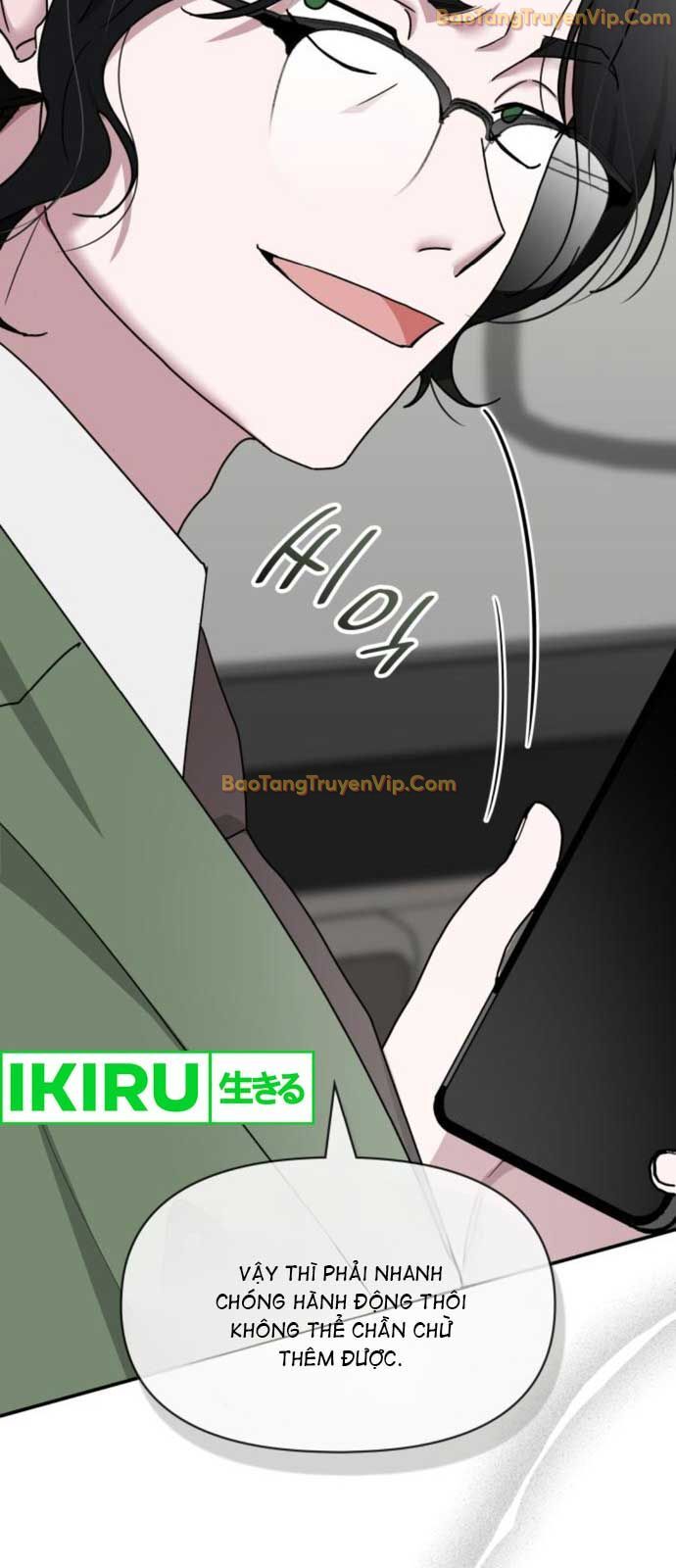 Tôi Bị Hiểu Lầm Là Diễn Viên Thiên Tài Quái Vật: Chapter 44