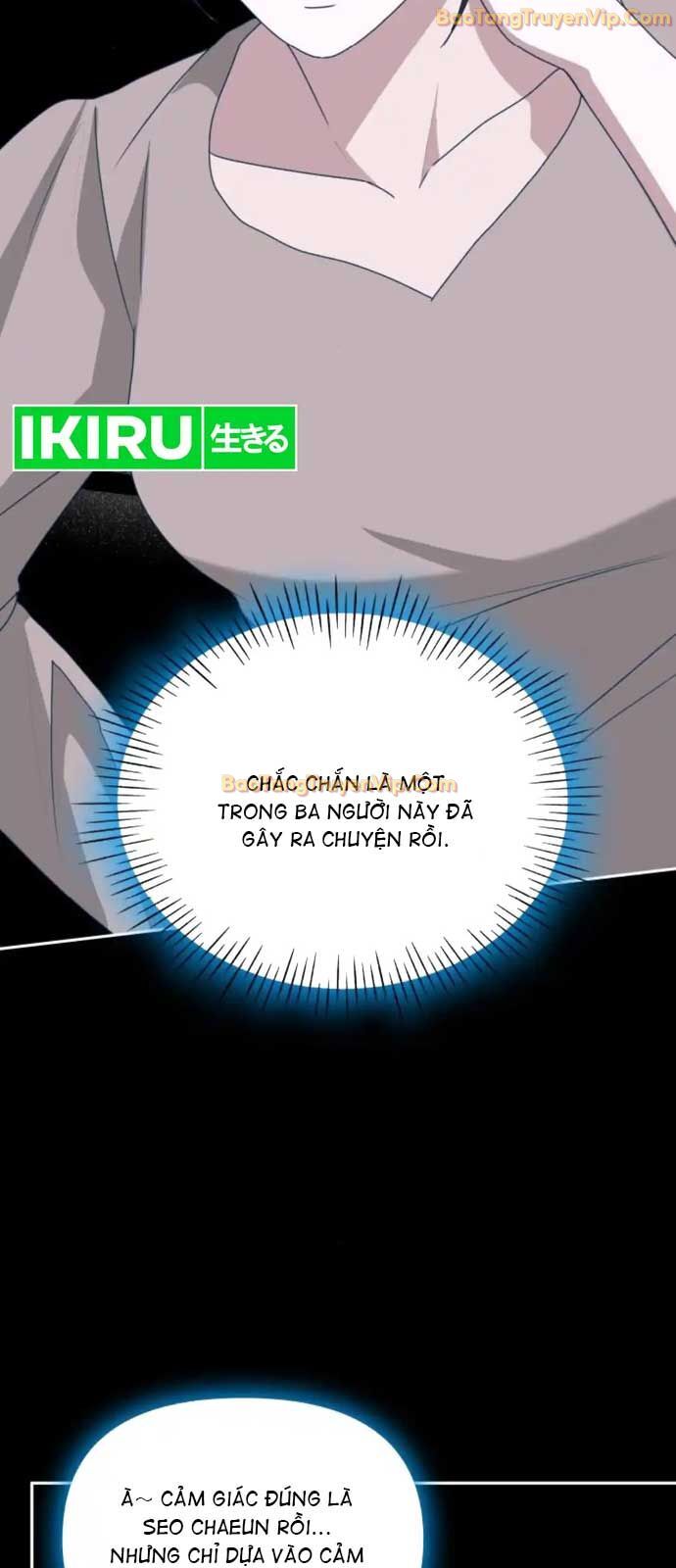 Tôi Bị Hiểu Lầm Là Diễn Viên Thiên Tài Quái Vật: Chapter 44