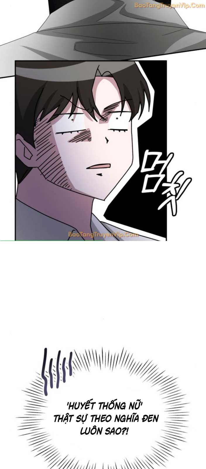 Tôi Bị Hiểu Lầm Là Diễn Viên Thiên Tài Quái Vật: Chapter 45