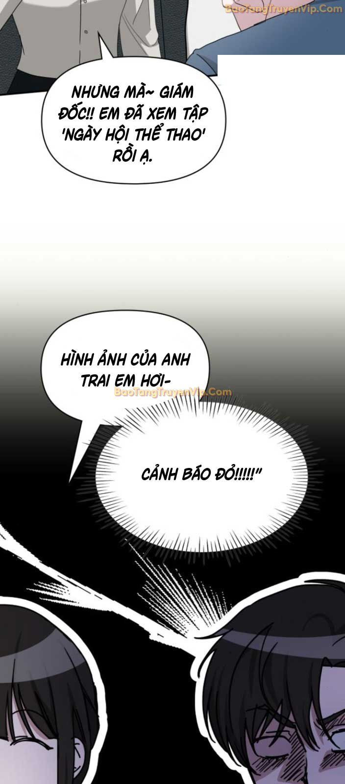 Tôi Bị Hiểu Lầm Là Diễn Viên Thiên Tài Quái Vật: Chapter 45