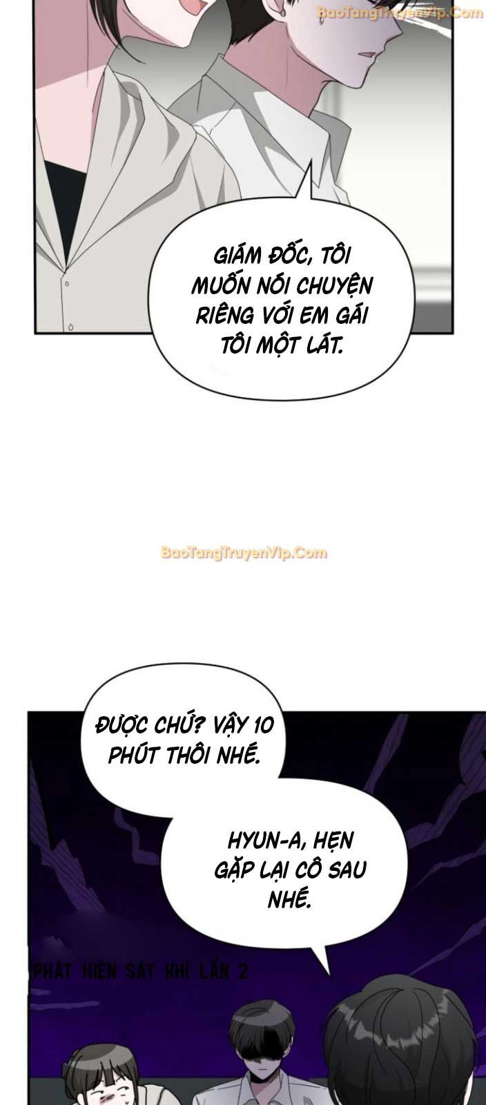 Tôi Bị Hiểu Lầm Là Diễn Viên Thiên Tài Quái Vật: Chapter 45