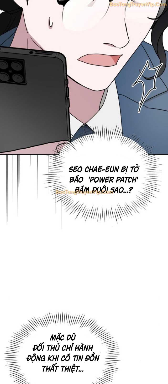 Tôi Bị Hiểu Lầm Là Diễn Viên Thiên Tài Quái Vật: Chapter 45